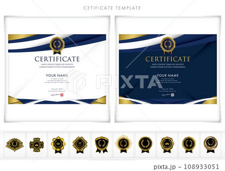 賞状117（横）certificate　award　表彰状　celebration 108933051