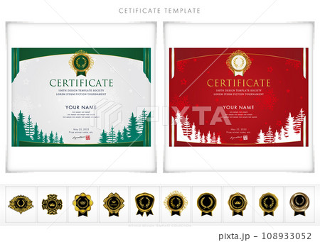 クリスマス賞状116（横）certificate　award　表彰状　celebration 108933052