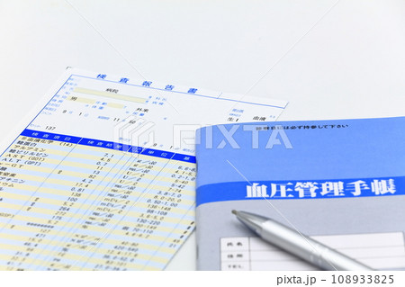 血液検査のイメージ 血液検査のイメージ 108933825
