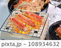 焼たらばがに 108934632