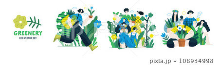 Greenery, ecology -modern flat vector concept illustration of people and plants. Metaphor of environmental sustainability and protection, closeness to nature, green life, ecosystem and biosphere Greenery, ecology -modern flat vector concept illustration of people and plants. Metaphor of environmental sustainability and protection, closeness to nature, green life, ecosystem and biosphere 108934998