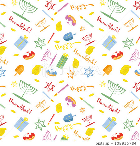 Happy Hanukka seamless pattern with traditional candle, dougnut and  Hanukkia elements vector pattern 108935784