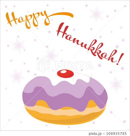 Happy Hanukka greeting card with a doughnut and snowflake background. Happy Hanukka greeting card with a doughnut and snowflake background. 108935785