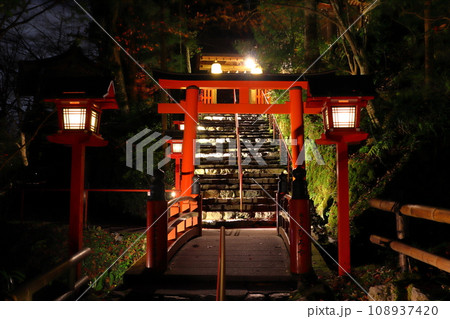 晩秋の貴船神社にて（京都市左京区） 108937420
