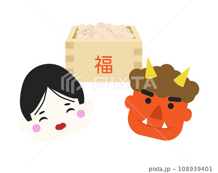 節分の豆まきと赤鬼のイラストのイラスト素材 [108939401] - PIXTA