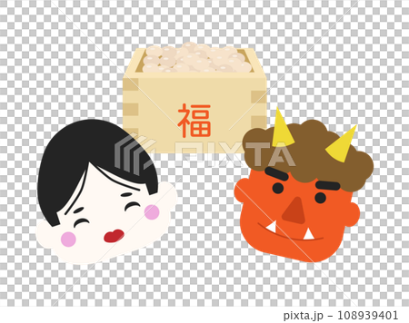 節分の豆まきと赤鬼のイラストのイラスト素材 [108939401] - PIXTA