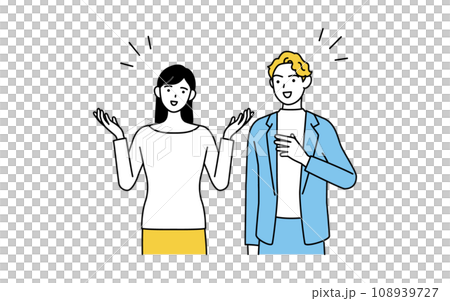 English conversation, Japanese woman talking in English with a white man 108939727