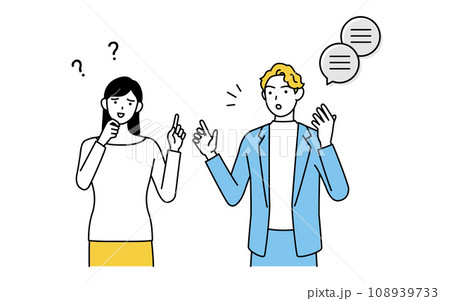 英会話、白人男性の英語発音が聞き取れない日本人女性 108939733