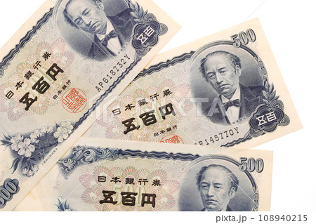 500円札 500円札 108940215
