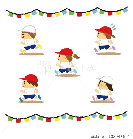 運動会でかけっこをしている子どもたち 運動会でかけっこをしている子どもたち 108942614