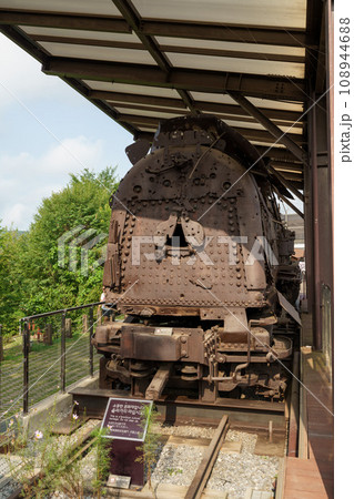 臨津閣公園の機関車 108944688