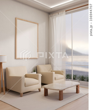 Comfortable cozy minimal living room with beige sofa and coffee table near large window. Comfortable cozy minimal living room with beige sofa and coffee table near large window. 108944707