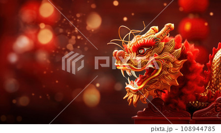 A Dragon Golden Chinese New Year 2024 108944785