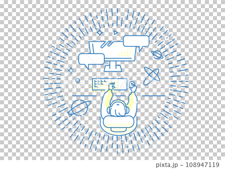 Illustration material: Home girl 108947119