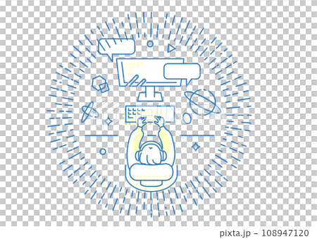 Illustration material: Home girl 108947120