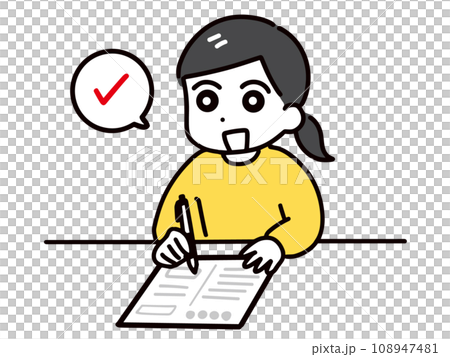 A woman in plain clothes signing a document 108947481