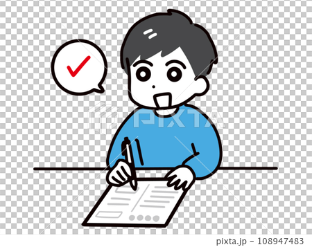 一名便衣男子簽署文件 108947483