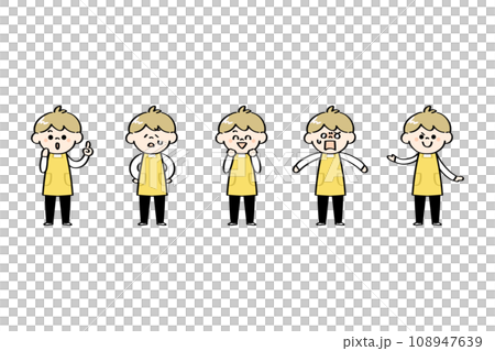 Male nursery teacher set 108947639