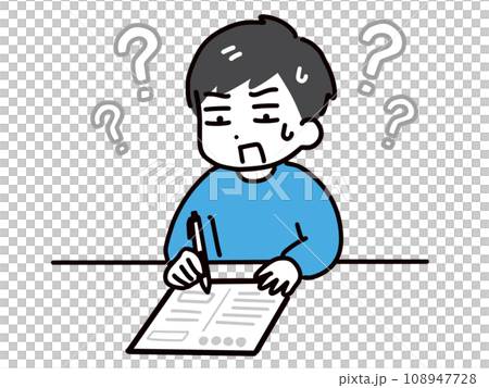 書類の内容が分からない私服の男性 108947728