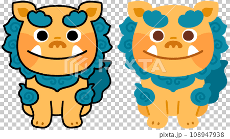 Shisa (female) 108947938