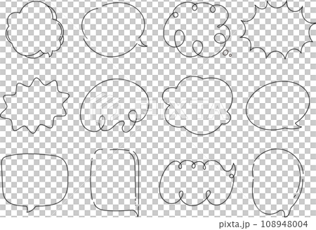 Handwritten style simple speech bubble set decoration black 108948004