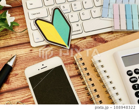 初心者マークとPC・スマホ 108948322