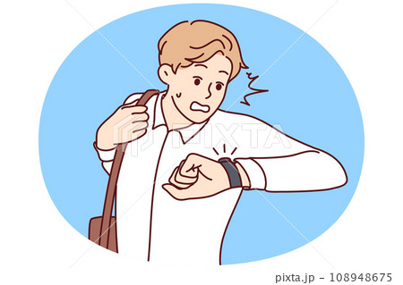 Stressed man worry about deadline 108948675