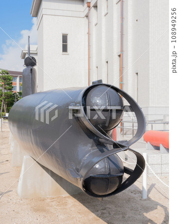 帝国海軍特殊潜航艇 108949256