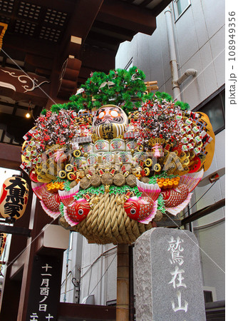 長國寺　酉の市 108949356