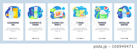 Skincare products website and mobile app onboarding screens vector template 108949471