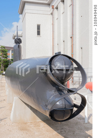 帝国海軍特殊潜航艇 帝国海軍特殊潜航艇 108949498