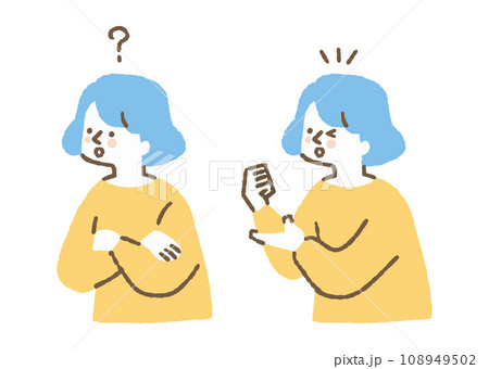疑問を抱えている女性と解決した女性_色 疑問を抱えている女性と解決した女性_色 108949502