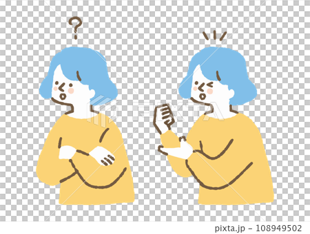 疑問を抱えている女性と解決した女性_色 疑問を抱えている女性と解決した女性_色 108949502