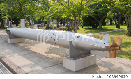 帝国海軍93式魚雷 108949830