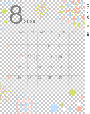 Write-in calendar for August 2024 Write-in calendar for August 2024 108950234