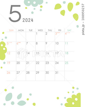 2024年5月の書き込み式カレンダー 2024年5月の書き込み式カレンダー 108950237