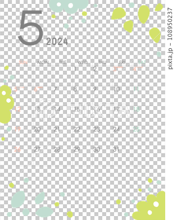 2024年5月の書き込み式カレンダー 2024年5月の書き込み式カレンダー 108950237