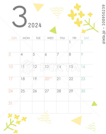 2024年3月の書き込み式カレンダー 2024年3月の書き込み式カレンダー 108950239