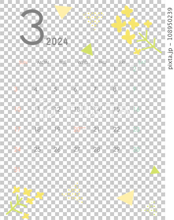 Write-in calendar for March 2024 Write-in calendar for March 2024 108950239