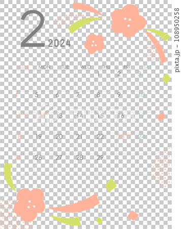 2024年2月の書き込み式カレンダー 108950258
