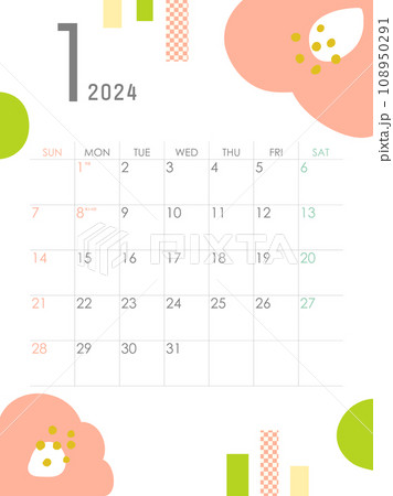 2024年1月の書き込み式カレンダー 2024年1月の書き込み式カレンダー 108950291