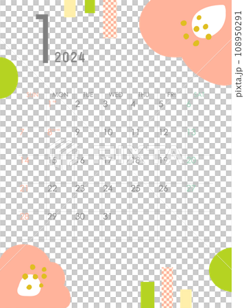 Write-in calendar for January 2024 Write-in calendar for January 2024 108950291