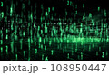 matrix style binary code digital background with falling numbers 108950447