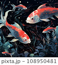 Colorful japanese Koi/carp fish in the wave  108950481
