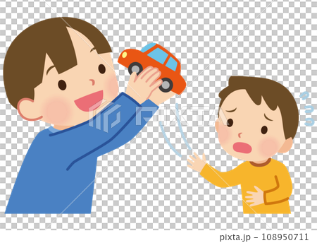 おもちゃを取ってしまう子供　男の子　発達障害　衝動性 108950711