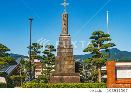 長崎 浦上天主堂 信仰之礎碑 長崎 浦上天主堂 信仰之礎碑 108951567