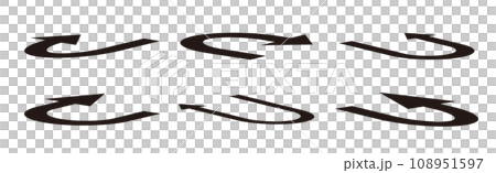 Uターン矢印のベクターイラストセット Uターン矢印のベクターイラストセット 108951597