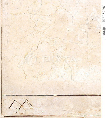 Vertical background with ancient Egyptian hieroglyphs on stone wall, Egypt, Africa. Backdrop with sandstone carving with hieroglyph. Mock up template. Copy space for text 108952981