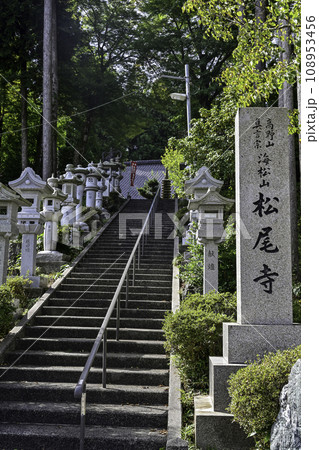 松尾寺の秋 松尾寺の秋 108953456