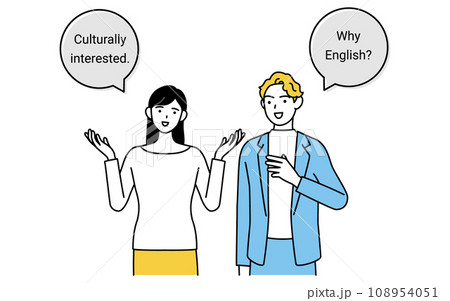 英会話、白人男性と英語で会話する日本人女性、吹き出しつき 108954051